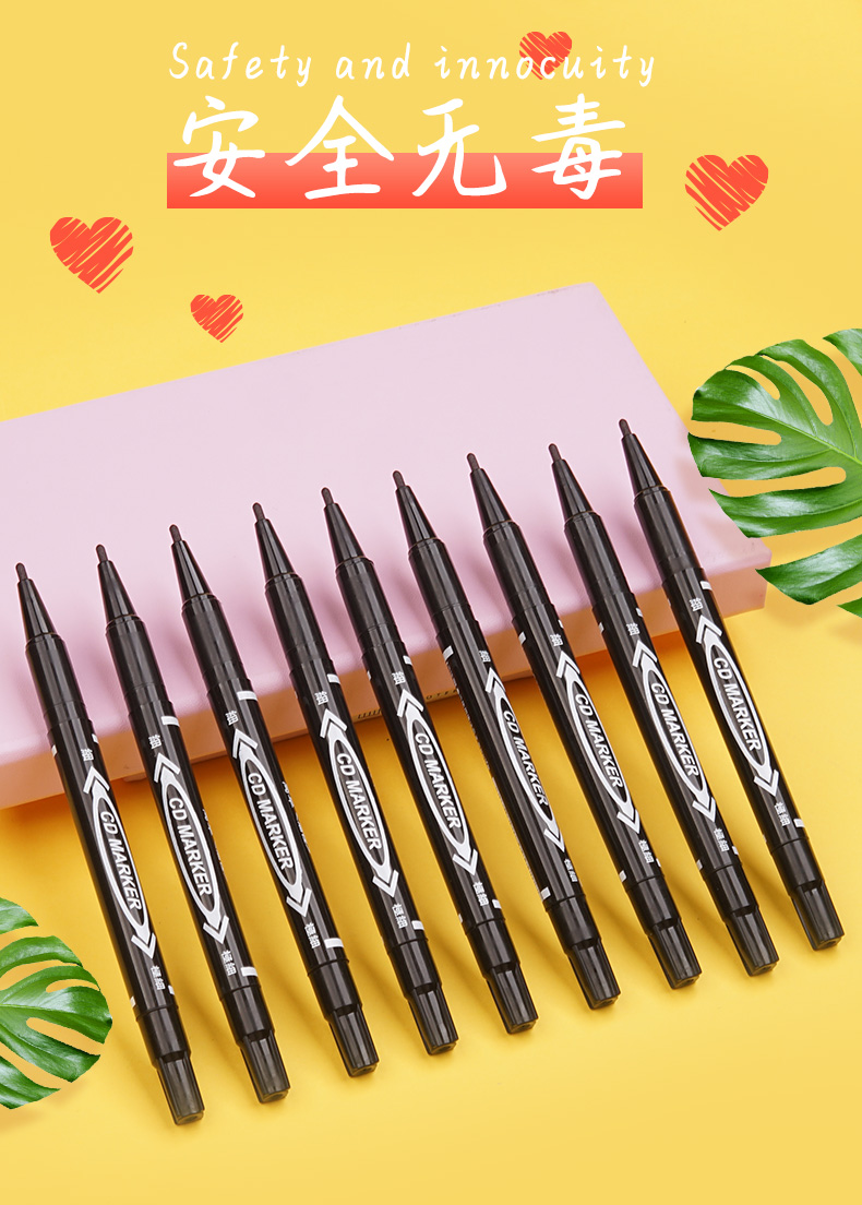 100支记号笔黑色油性小双头画画勾线笔儿童绘画学生用美术专用细头