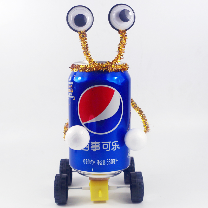 易拉罐外星人diy机器人环保科技小制作小发明科学生手工作业材料组装