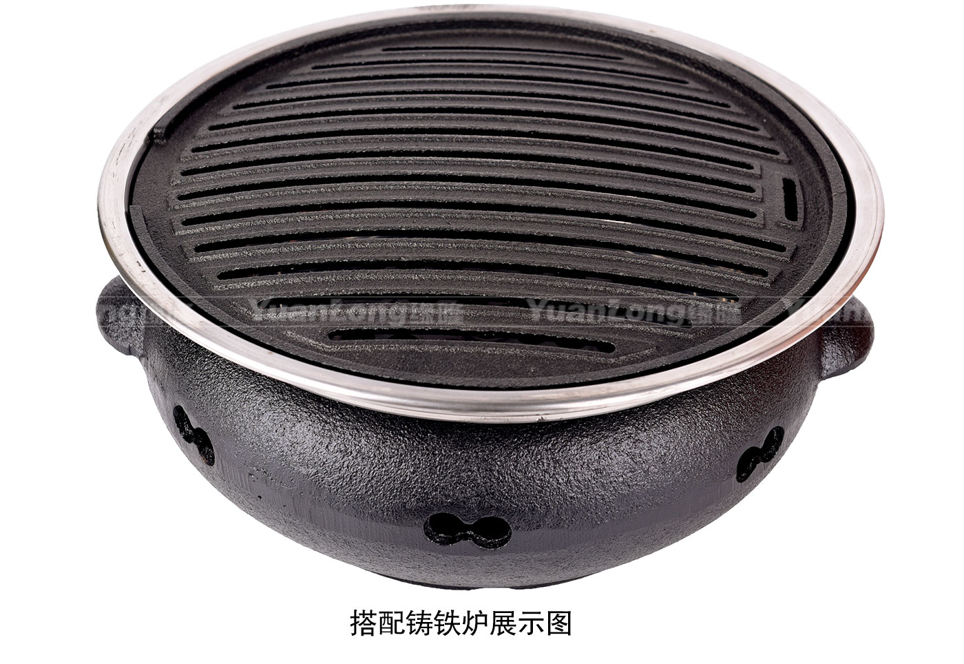 haoyangdao韩式烤盘碳烤炉煎肉盘炭火烧烤盘商用烤肉盘篦子圆型不粘煎