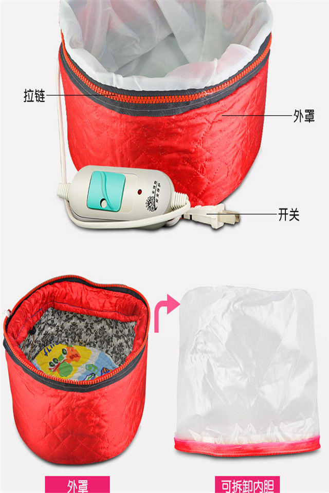 【专营好货】家用电热帽头发护理电暖帽焗油帽倒膜帽蒸发帽染发护发