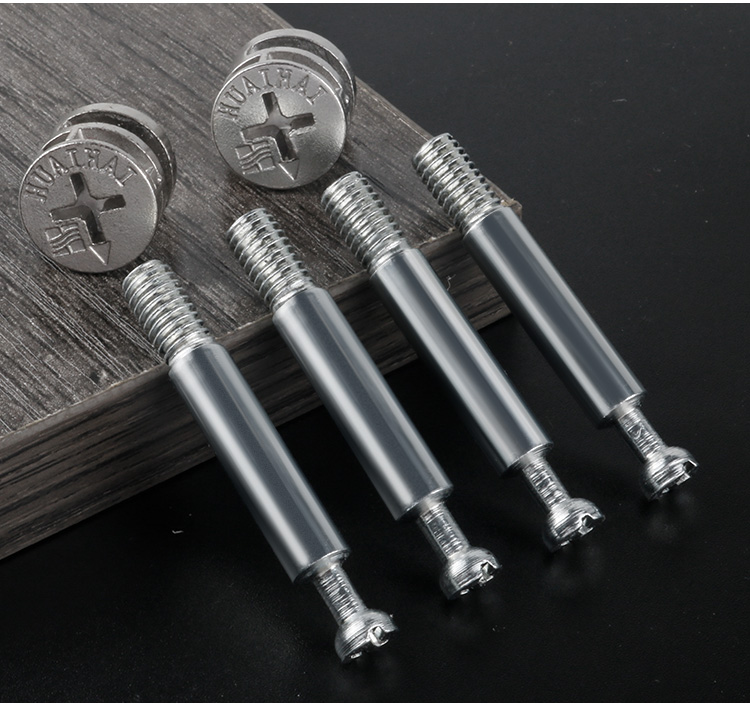 jing ping家具连接件三合一偏心轮组装床衣柜螺丝小五金合体配件塑杆