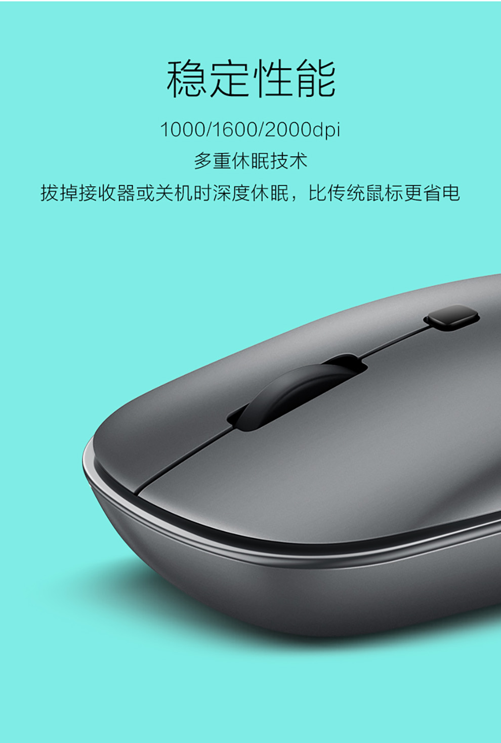 华硕asusadola豆无线鼠标青春版笔记本家用办公男女青春版白色