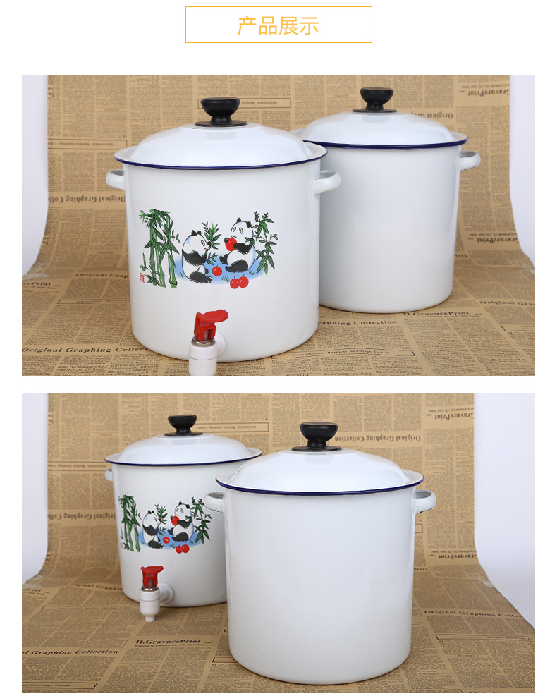 【】搪瓷桶有盖凉茶水桶纯净水桶带水笼头茶桶米茶桶