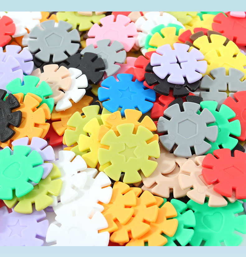 优赫儿童雪花片加厚积木拼装玩具益智男孩幼儿园宝宝拼插塑料拼图300