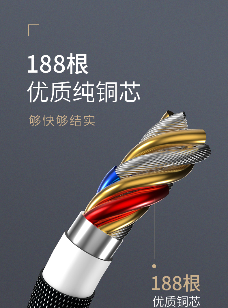 适用小米6x耳机转接头数据线小米8se note3转换器原装正品mix2s坚果