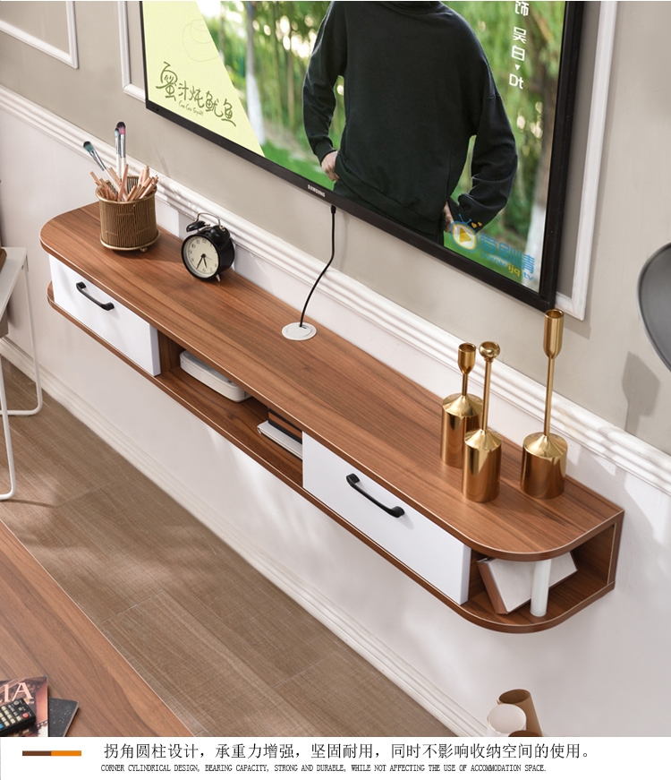 逸家伴侣壁挂式电视柜实木简易悬挂墙上机顶盒架小户型迷你卧室电视柜