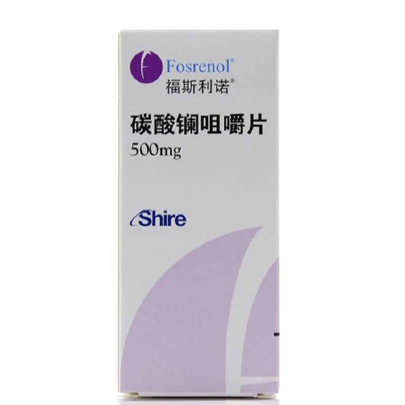 福斯利诺肾炎 福斯利诺 碳酸镧咀嚼片 500mg*20片*1瓶/盒 高磷血症.