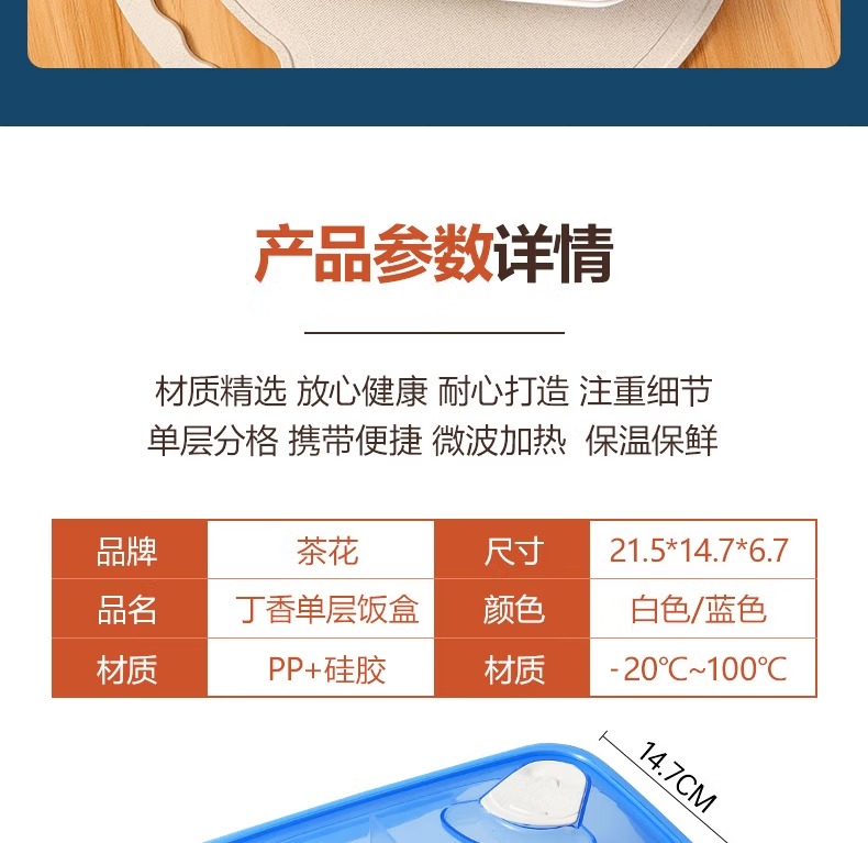 47b49add21699e1d.jpg.avif