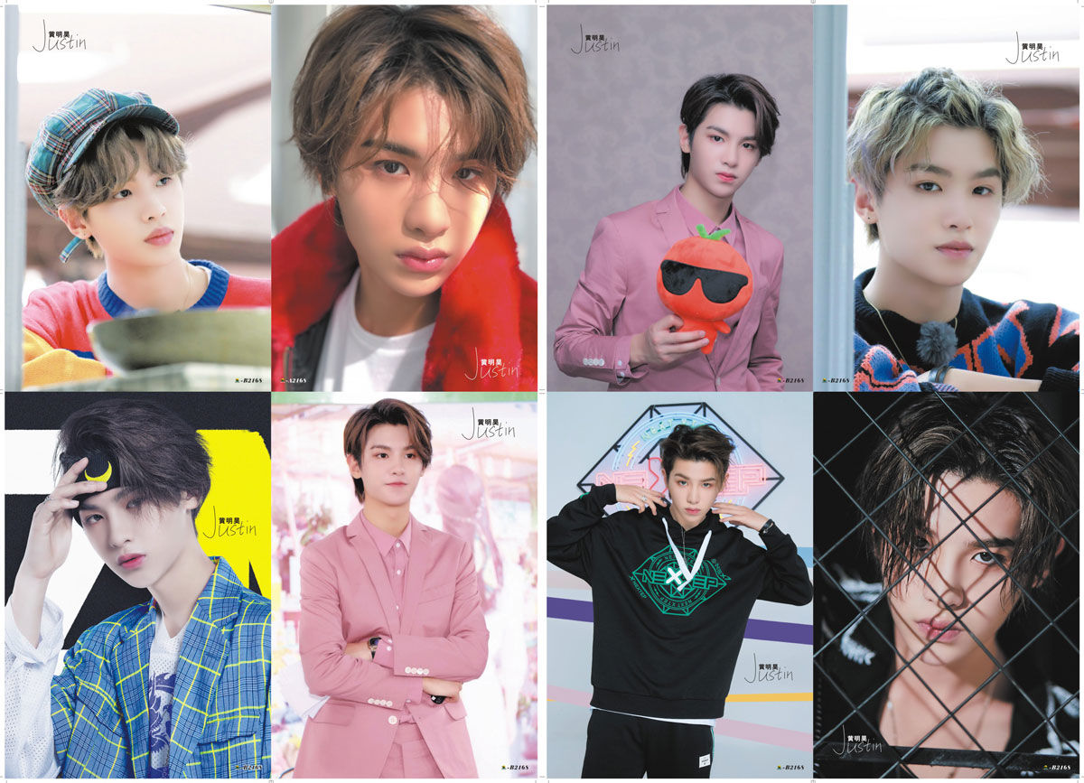 明昊justin海报一套8张偶像练习生壁纸卡贴明信片明星写真周边黄明昊