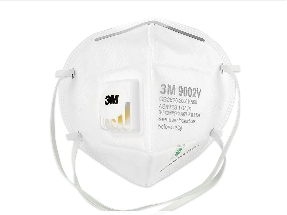 3m9002双片自吸过滤式防颗粒物呼吸器50个1盒