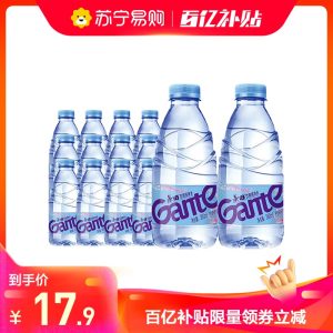 景田纯净水小瓶360ml*24瓶饮用水整箱发货会议家庭饮用水景田