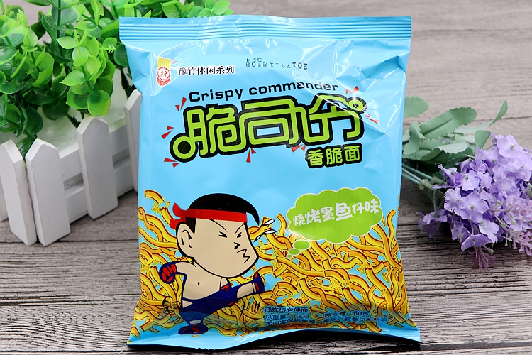 河南原产脆司令方便面干脆面干吃面香脆面混装整烧烤墨鱼味40包整箱