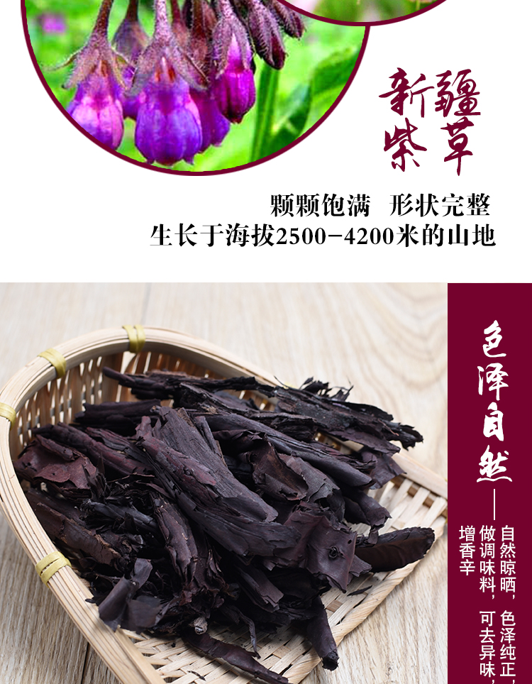 22211106更多参数核心参数加入购物车资质证明售后保障问答(0)评价(3)