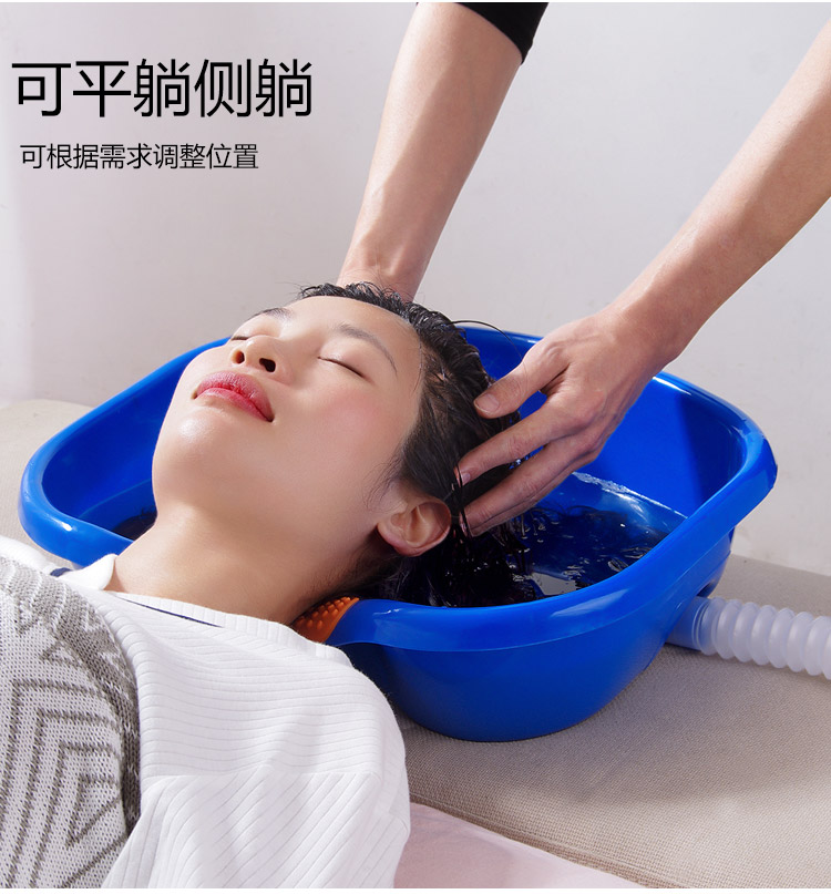 网红孕妇儿童平躺式洗头盆家用卧床瘫痪病人用老人护理月子洗发盆2020