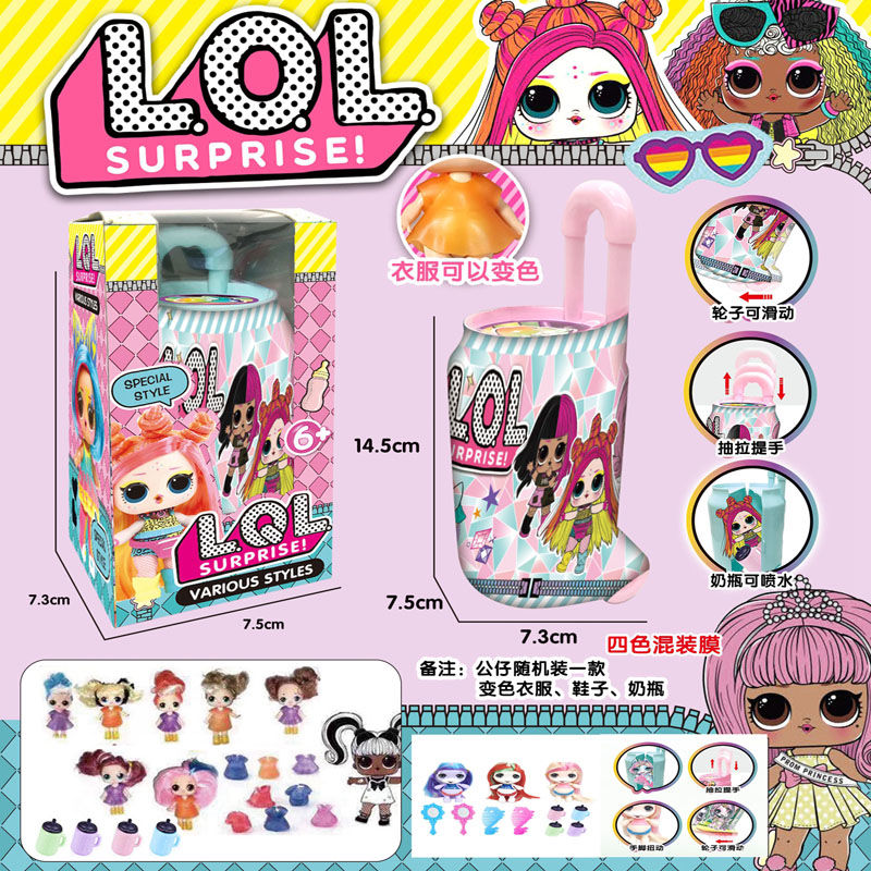 娜娜nanana惊喜娃娃lol盲盒泡泡玛特芭比衣服公主玩具全套第三代