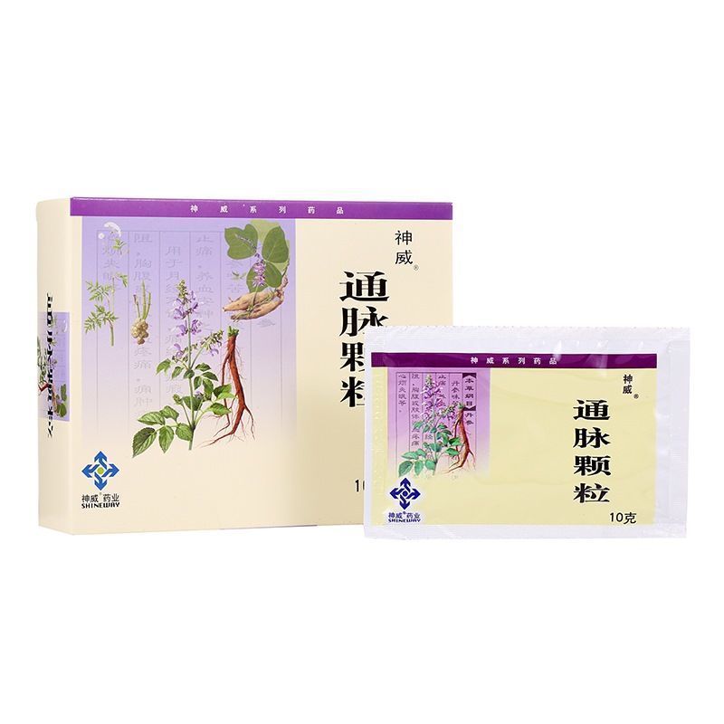 神威通脉颗粒10g10袋盒活血通脉