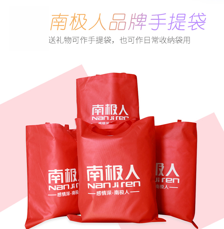 南极人nanjiren水暖毯电热毯单双人双控水循环调温家用学生宿舍电褥子