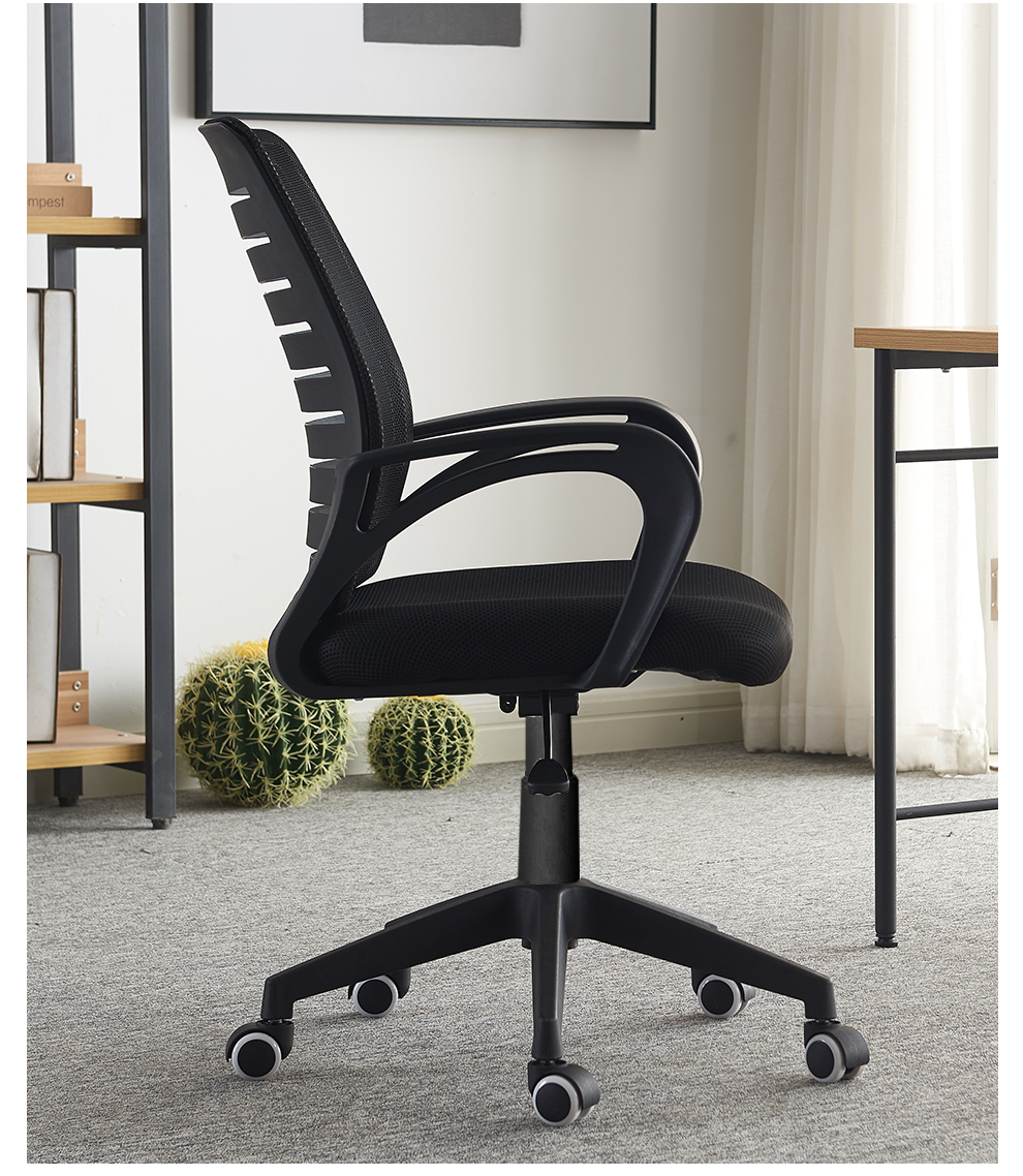 blssbl办公椅职员椅办公电脑旋转椅可调解升降