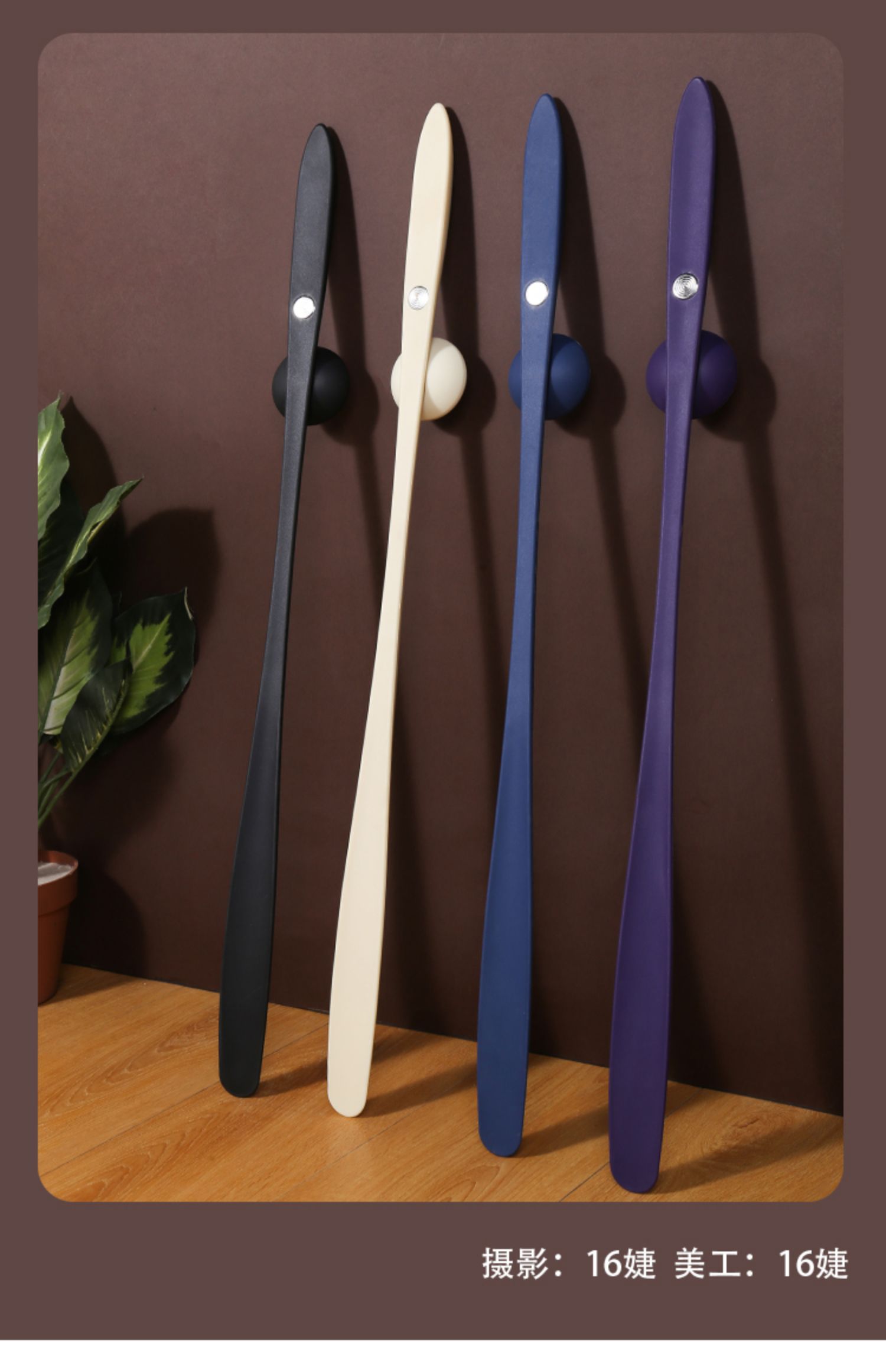 鞋拔子加长柄老人孕妇家用鞋把穿鞋辅助神器鞋扒棒磁吸超长提鞋器