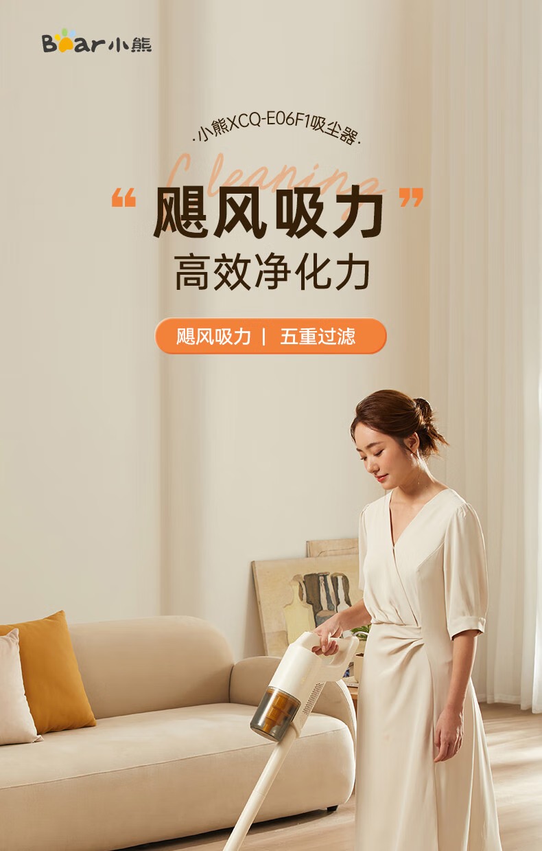 13000abcbd035969.jpg.avif