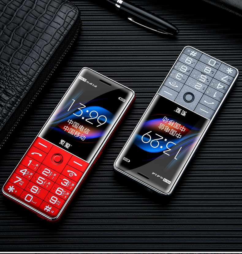 索爱(soaiy)手机t618 4g 索爱t618 4g 智能老人手机全网通 直板按键