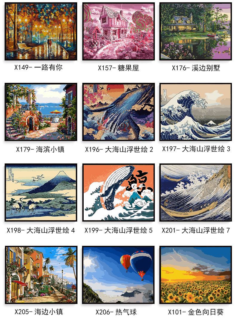diy数字油画风景花卉日本富士山樱花手绘涂色客厅大幅装饰油彩画