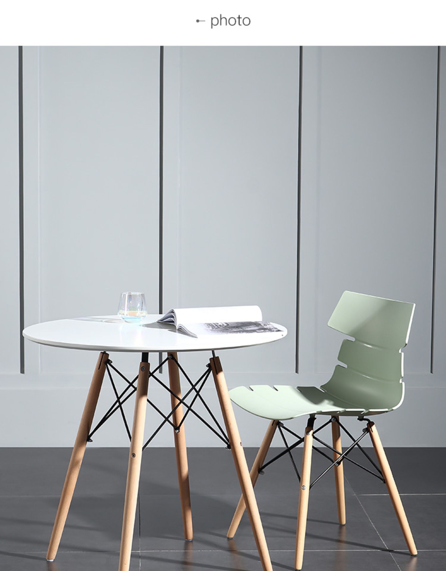 逸家伴侣北欧伊姆斯实木圆桌甜品咖啡店餐桌简约现代休闲桌办公接待