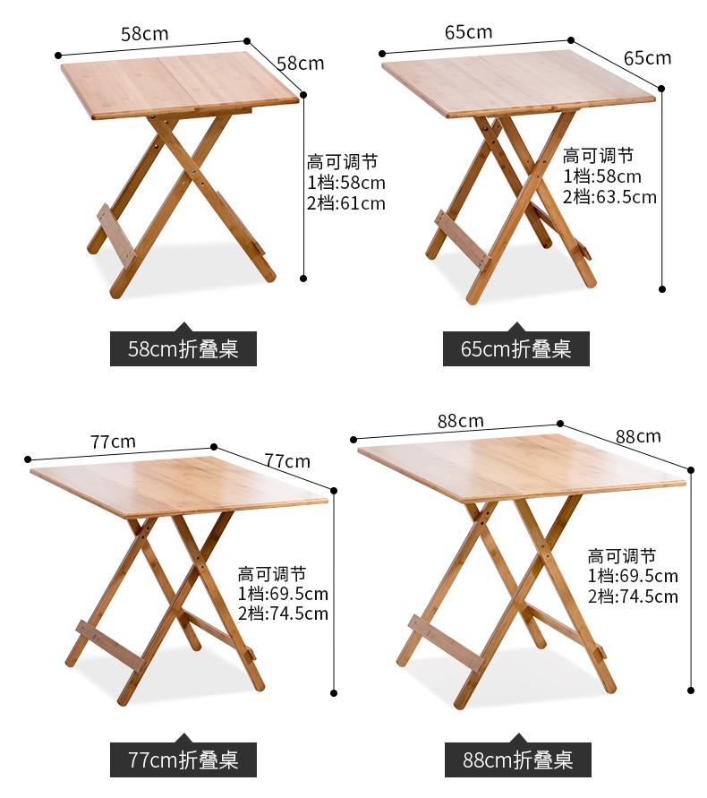 伴侣圆桌面可折叠家用简易多功能实木小圆桌折叠餐桌圆形折叠方圆桌子