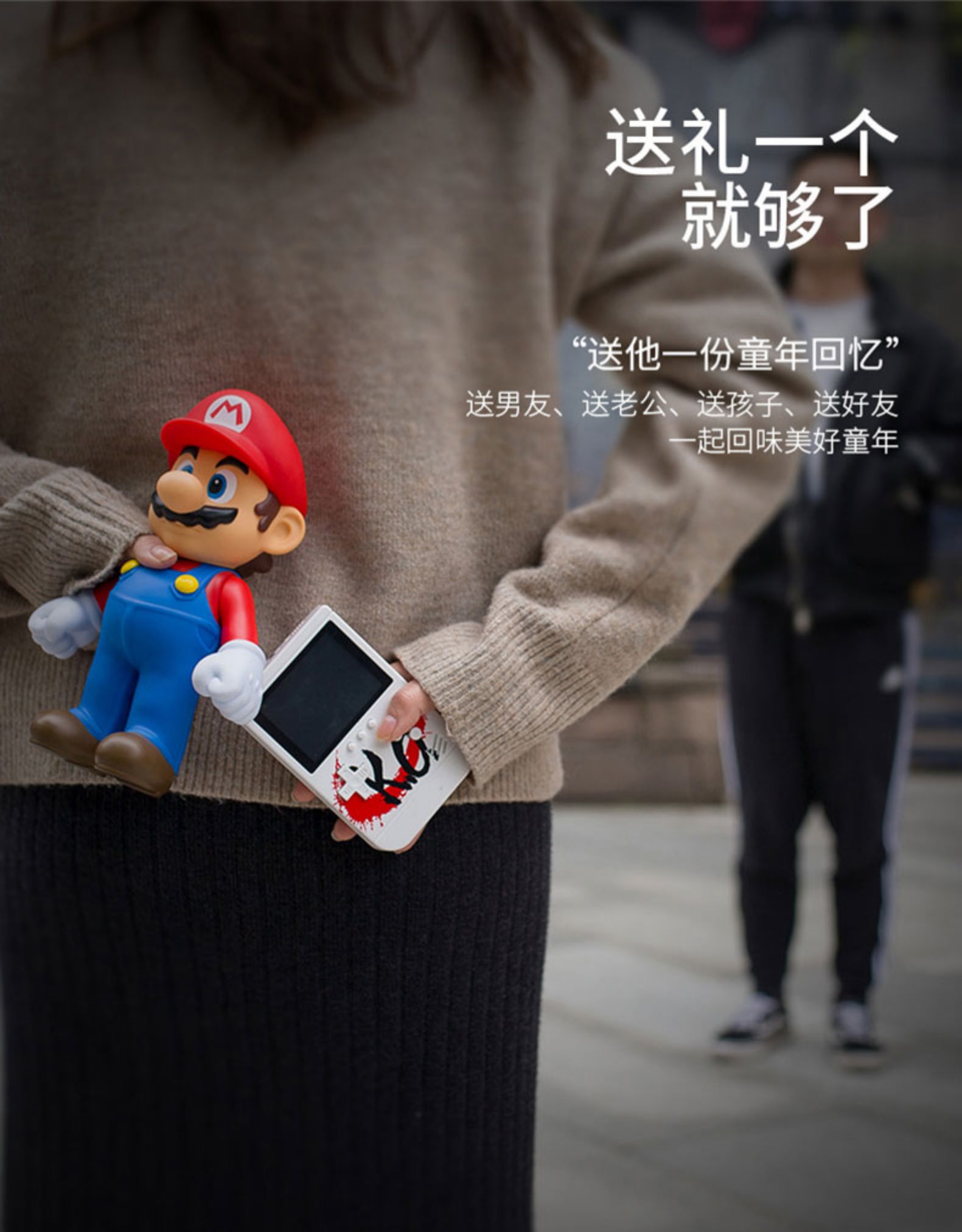 300款游戏ko游戏机充电宝10000毫安掌上迷你怀旧创意gamespower小米