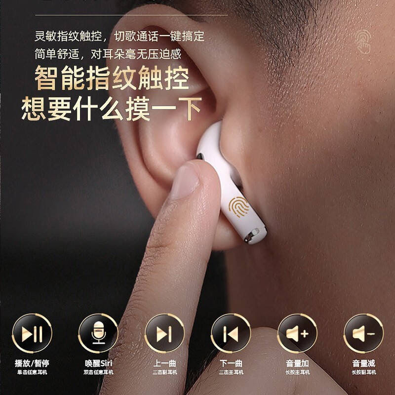 huawei/华为蓝牙耳机nova6/7pro无线p20p30p40双耳8x9x/x10荣耀30