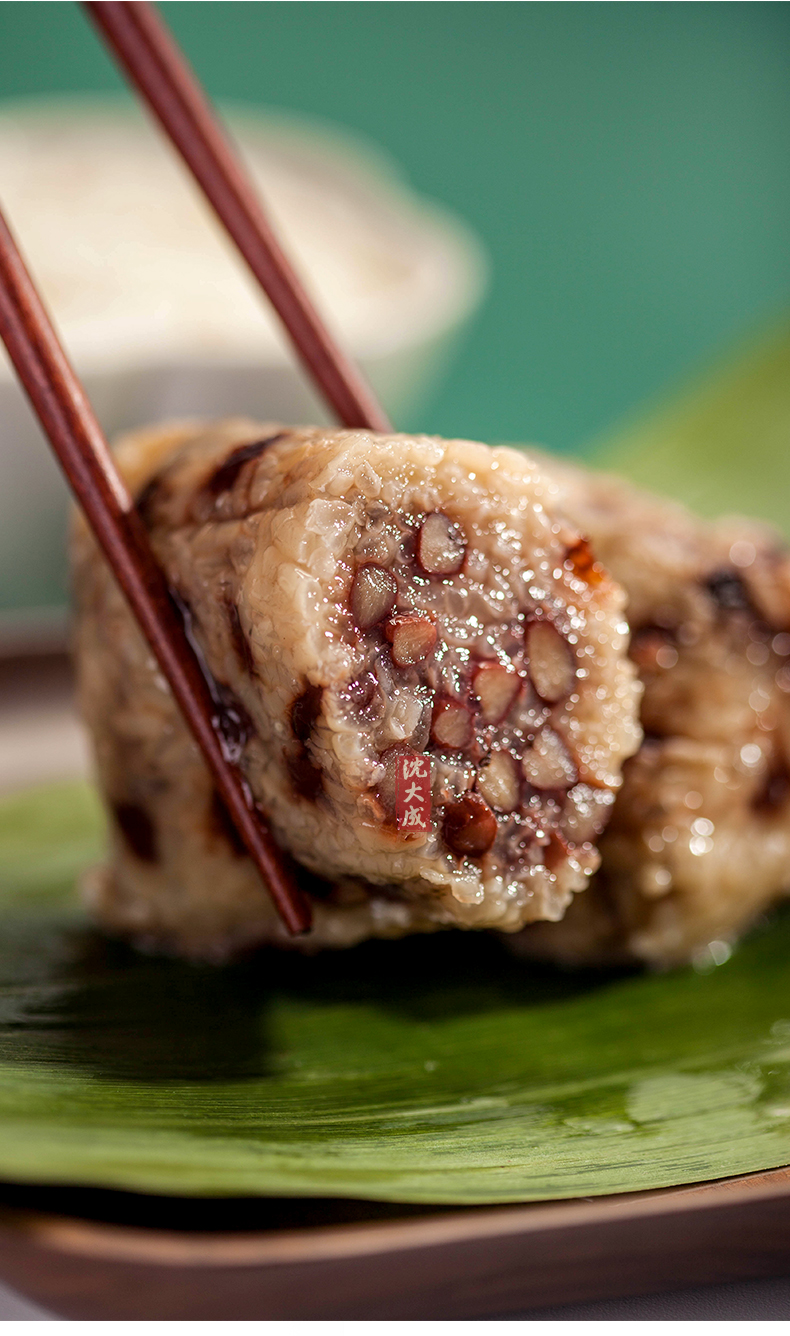沈大成粽子鲜肉粽蛋黄肉粽细沙粽赤豆粽真空包装多口味袋装端午方便