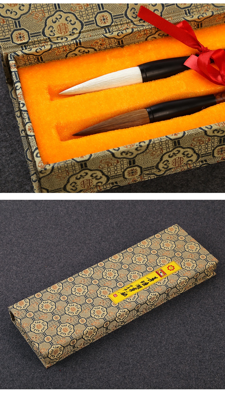 双羊牌毛笔套装正品狼毫书法专用高档成人国画初学学生行书练字隶书