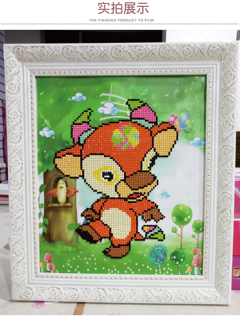封后5d钻石画2019新款满钻卡通动物12儿童手工简单钻石十字绣其他款式