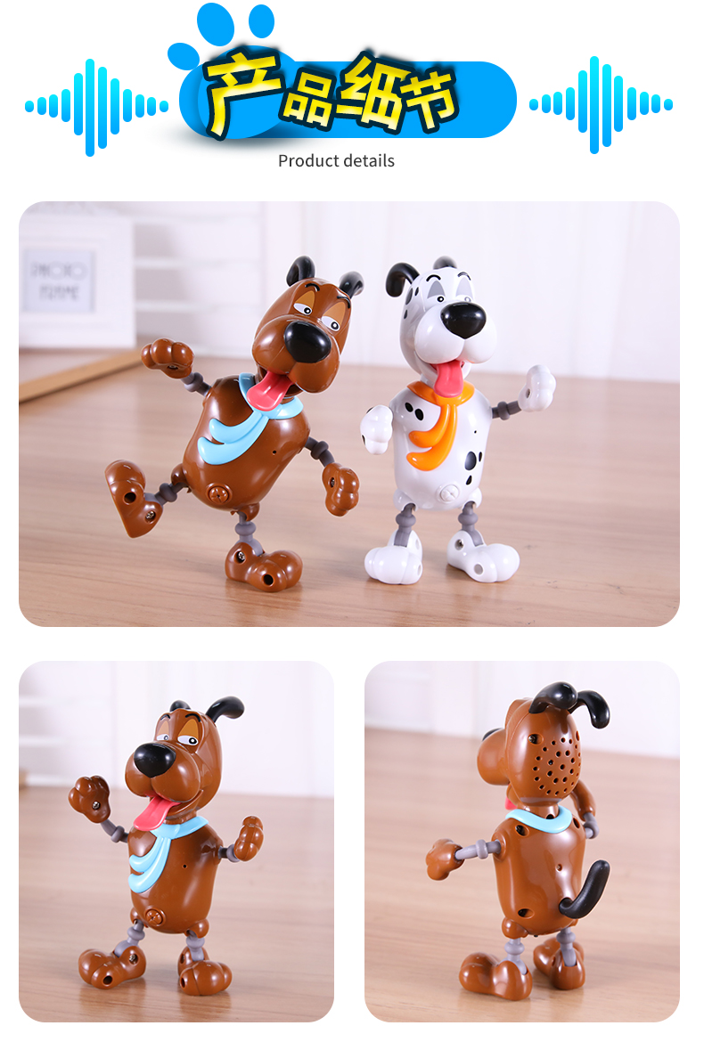 儿童智能皮皮狗早教机宝宝学习机wifi对话互动故事机小孩3玩具6岁