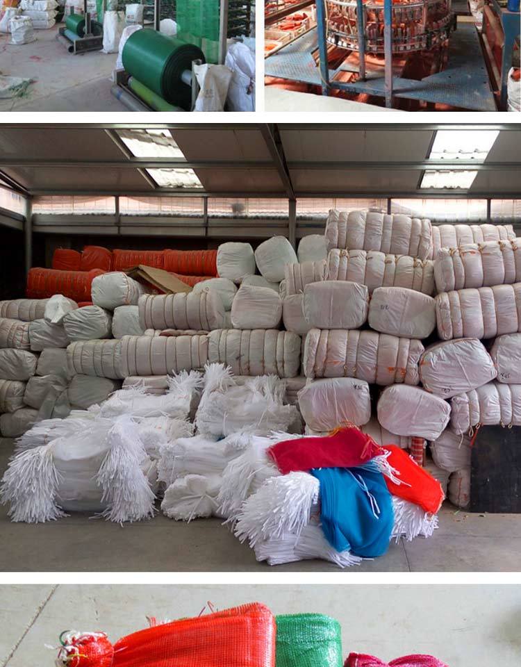 开个编织袋加工厂要多大地方(小型编织袋加工厂大概需要投资多少钱)
