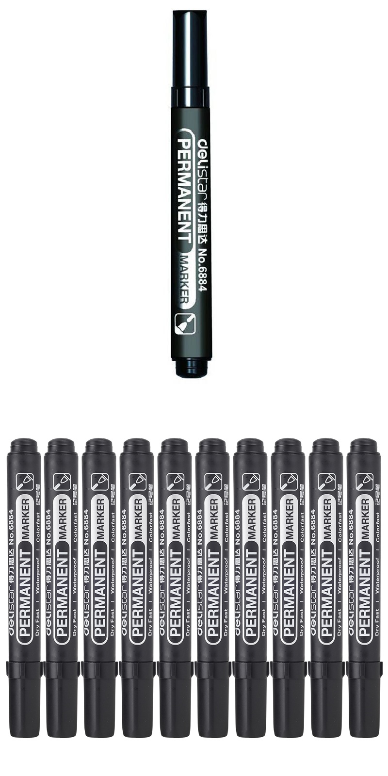 斯弥儿(simier)礼盒套装10支/盒 得力 油性记号笔6881 1.