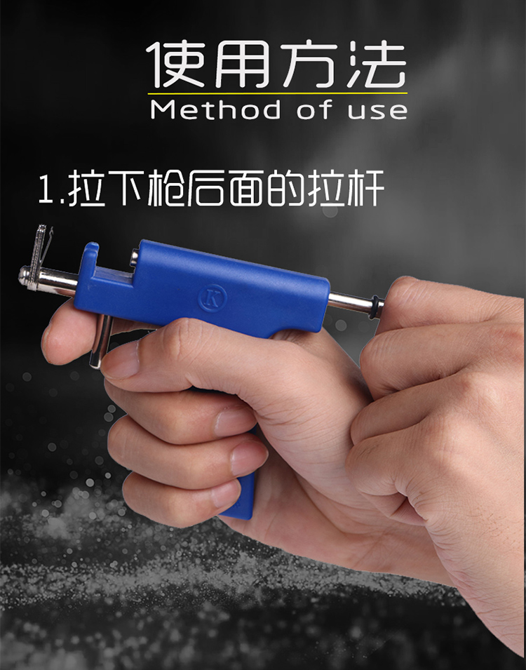 打耳洞神器耳洞枪无痛穿耳器耳钉枪非一次性耳钉器专业打耳洞的枪兰胶