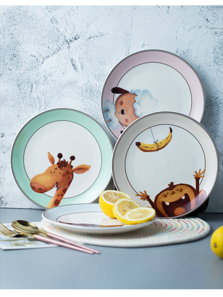4个装陶瓷盘子菜盘家用卡通动物西餐盘儿童餐具