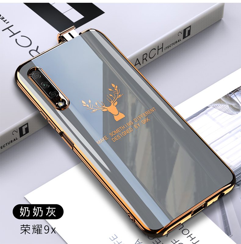 火豹(huobao)保护壳/套荣耀9xpro实色电镀 火豹华为荣耀9手机壳升降