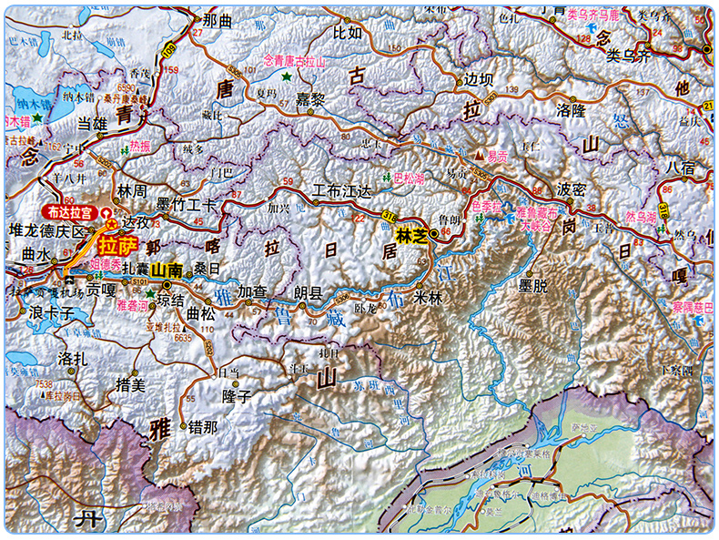 惠典正版西藏青海省自駕遊地圖冊2020新版自駕進藏線路一覽大比例尺