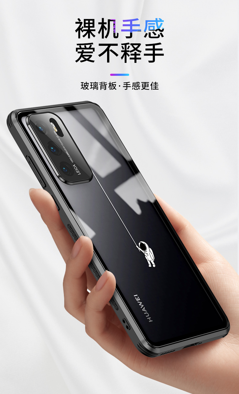 火豹适用华为p40手机壳p40透明玻璃5g软硅胶个性创意por版潮牌p4o网红