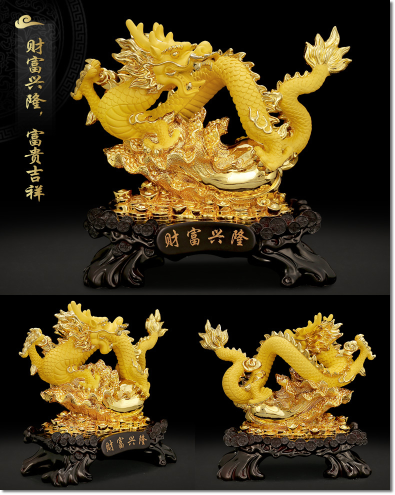 生肖龙大号中国龙摆件金龙工艺品招财风水青龙装饰品客厅酒柜摆设