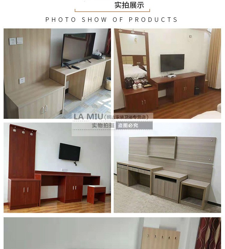 易酒店行李柜客房储物柜宾馆家具