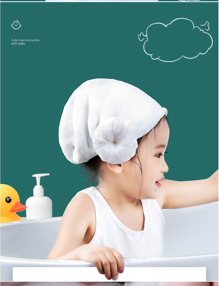 御蓝锦浴室用品 御蓝锦直接戴干发帽女2021新款亲子母女宝宝浴帽儿童