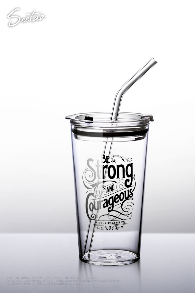 封后 Fenghou 玻璃杯598226646334 创意便携式吸管杯带盖玻璃果汁杯咖啡杯玻璃水杯夏天家用女随手杯封后套装二 黑色款2个装 白硅胶圈 玻璃杯 价格图片品牌报价 苏宁易购杰伦家居专营店