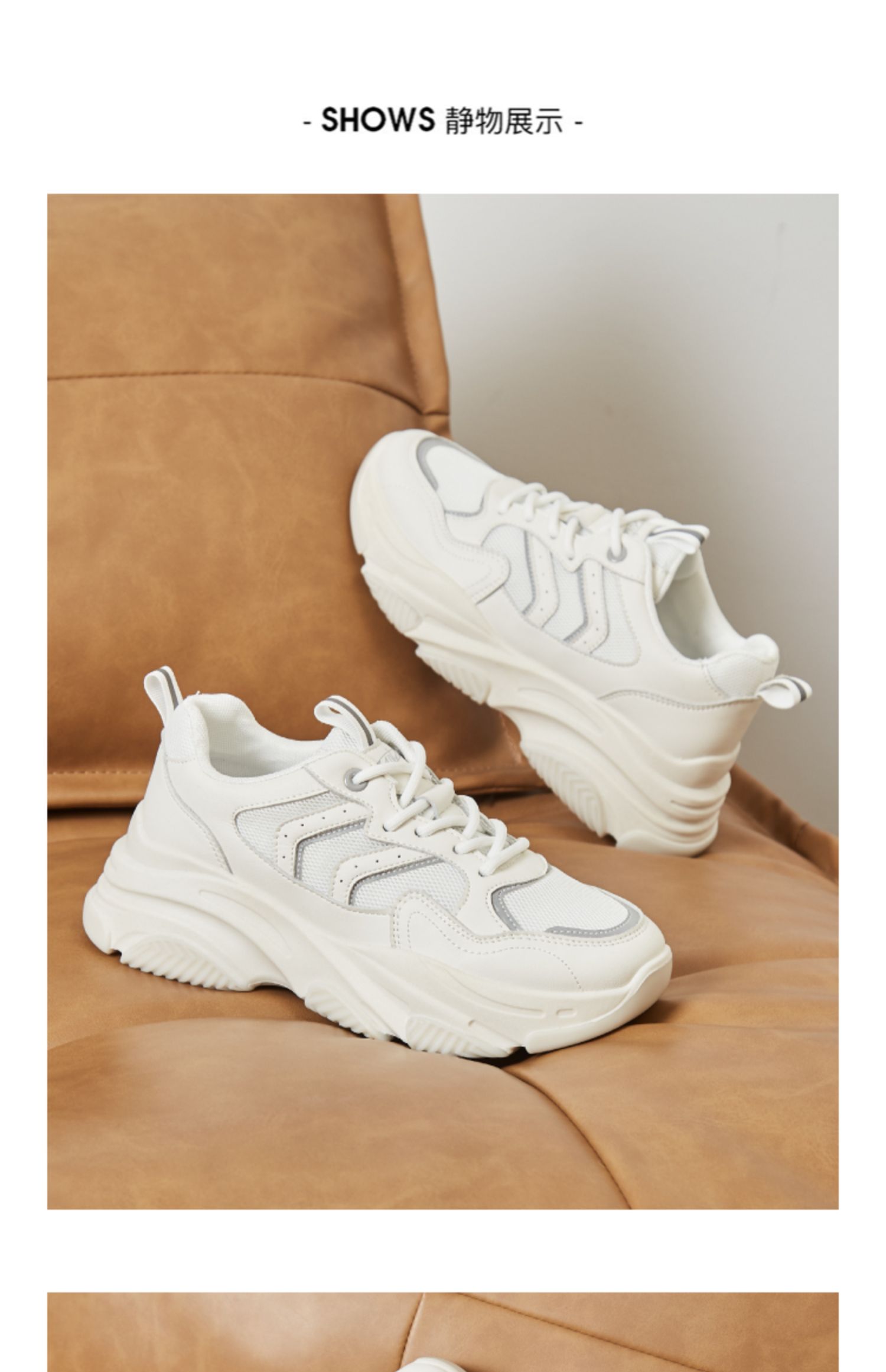 珂卡芙(kekafu)女士圆头单鞋1 珂卡芙新款老爹鞋时尚潮流厚底系带休闲