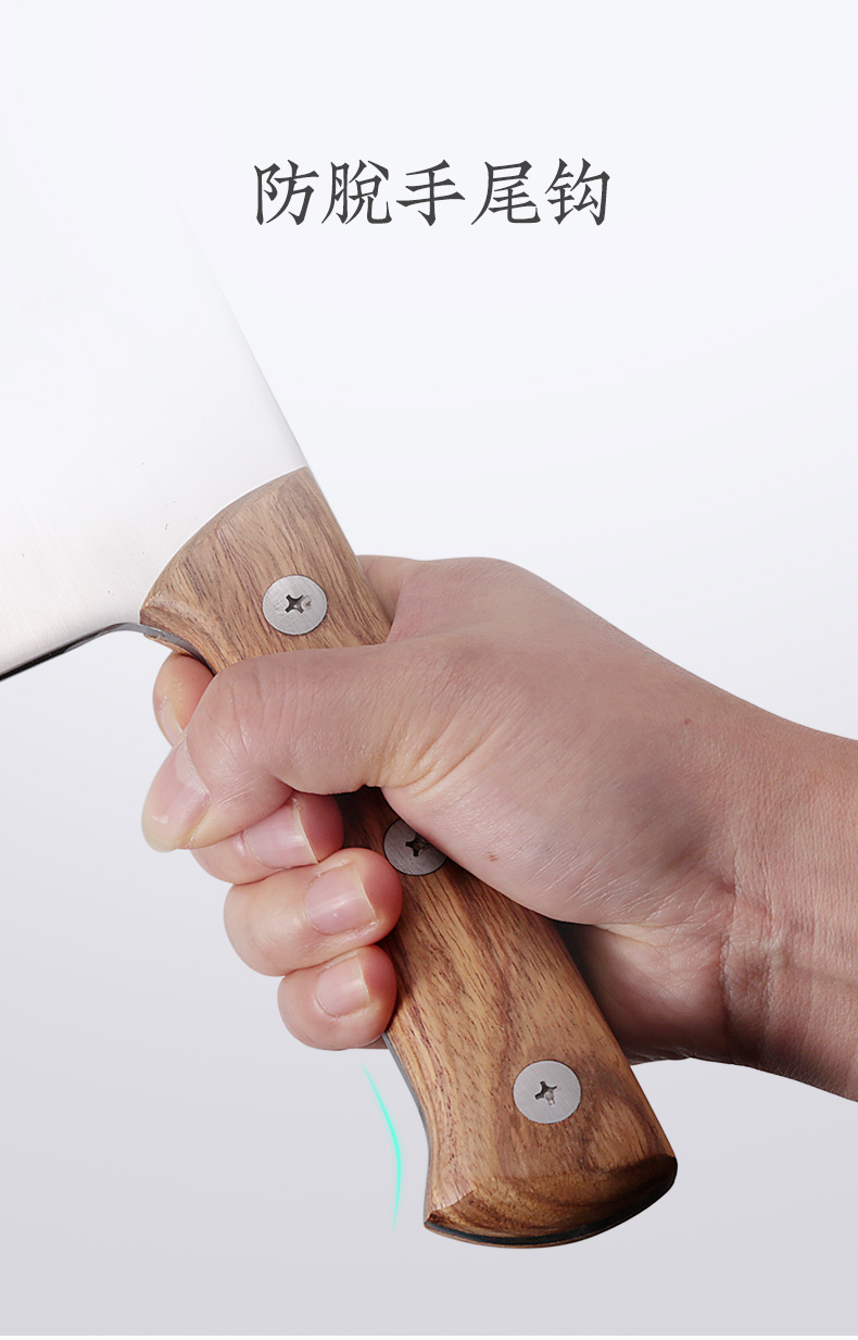 haoyangdao斩坎骨家用排骨专用刀菜刀屠夫剁切骨头重商用加厚专业大