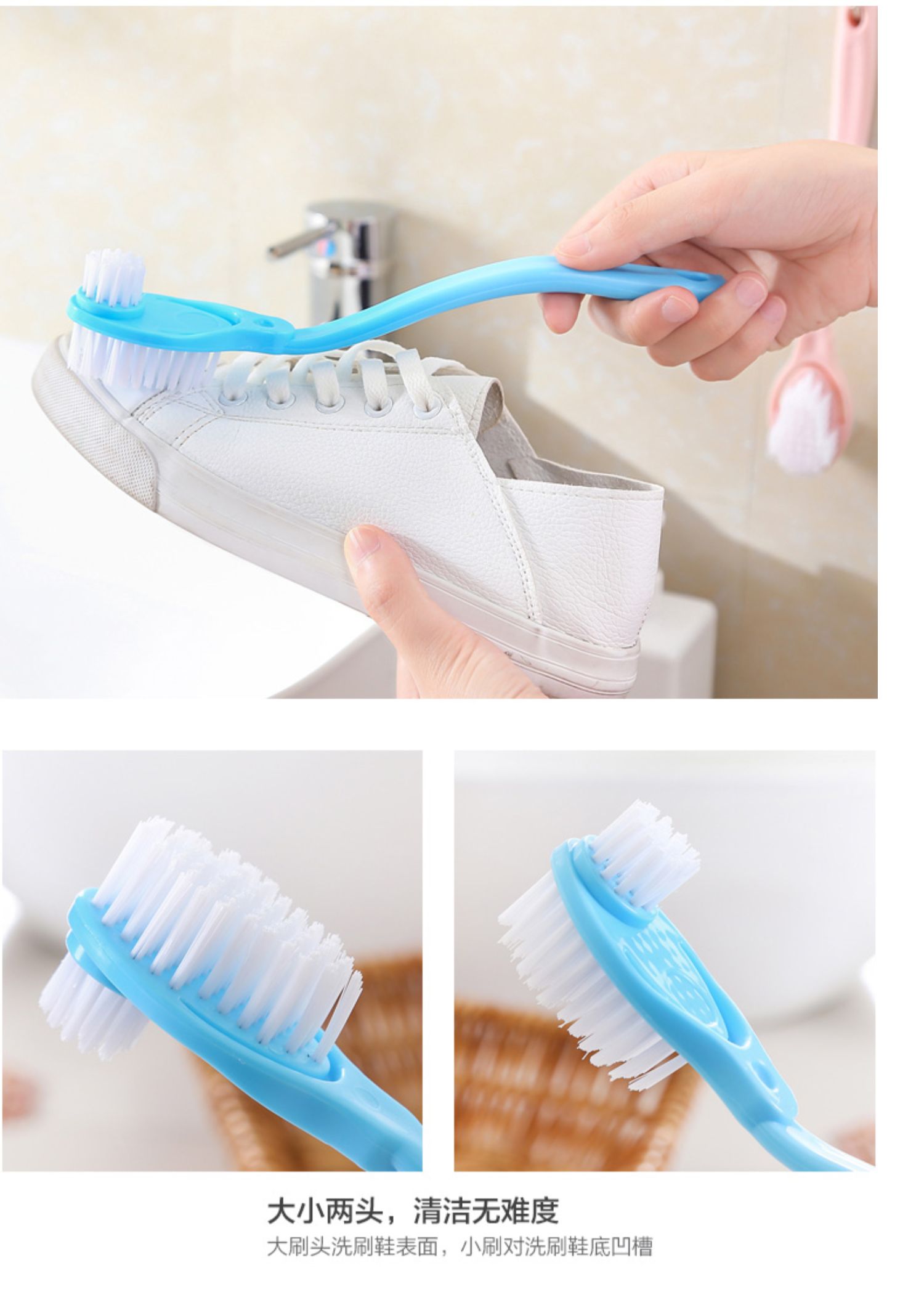 双头长柄洗鞋刷塑料硬毛洗鞋洗衣鞋刷厨房清洁鞋刷子刷鞋子清洁刷