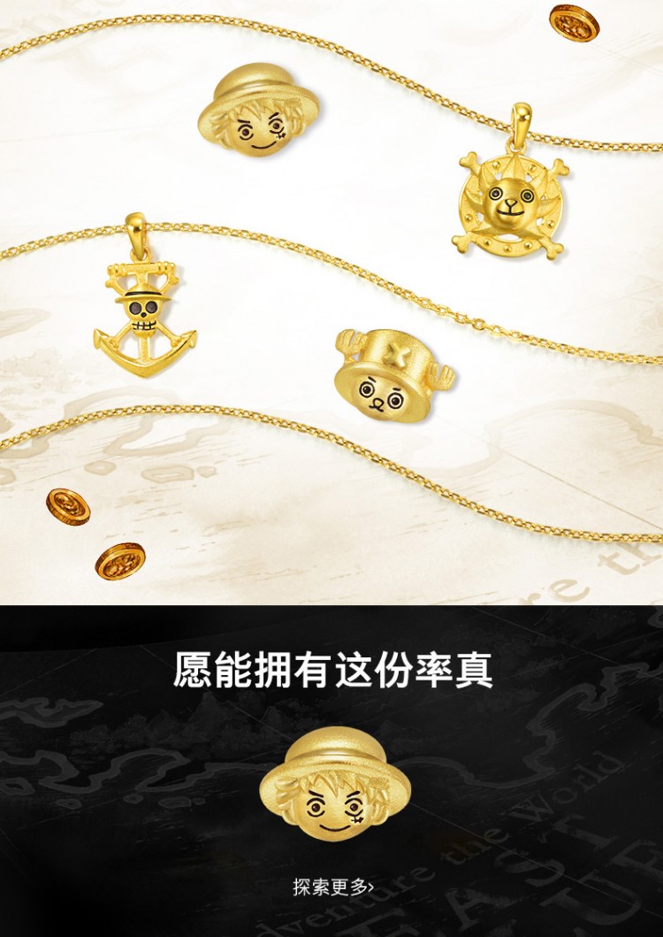 9E黄金定格(什么是黄金定格)