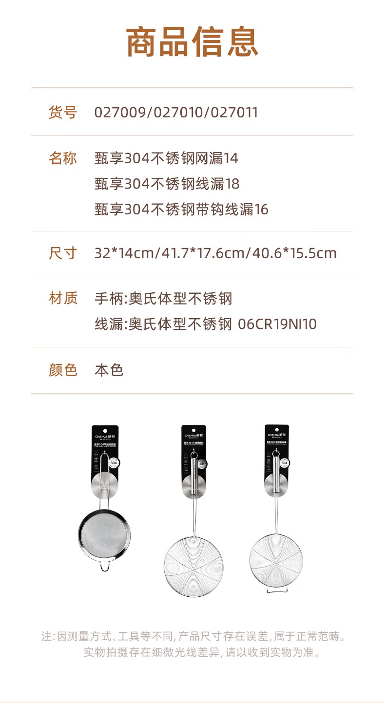 48b12d79c5531c2d.jpg.avif
